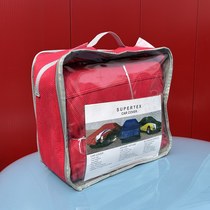 Imparts_Suptertex_Auto_Binnenhoes_RED.jpg