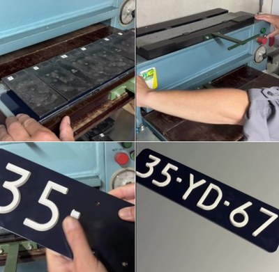 Achter de schermen: het maken van klassieke blauwe platen